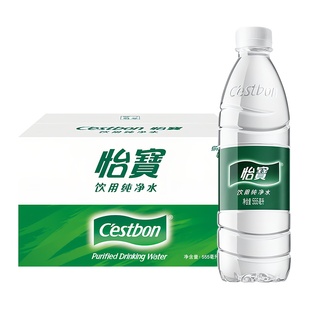 怡宝纯净水555ml*24瓶整箱包邮小瓶会议饮用水非天然矿泉水550ml