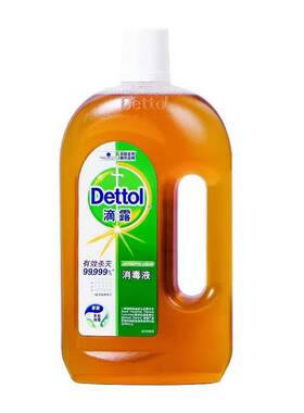 滴露消毒液家用衣物杀菌消毒水