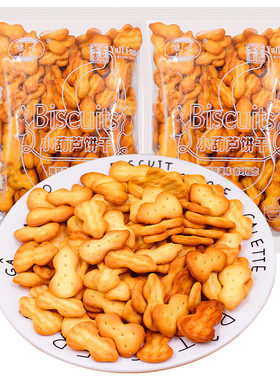 豫吉网饼干批发原材料