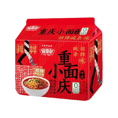 【张凌赫】今麦郎拉面重庆小面 豌杂面5包