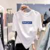 Товары от 正品授权品牌折扣店