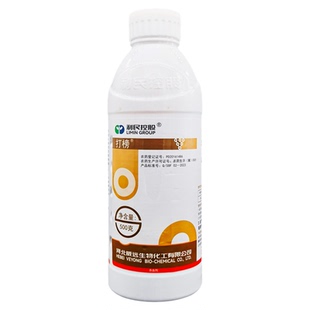 威远打榜80%烯啶虫胺吡蚜酮 水稻稻飞虱专用农药烯啶吡呀酮杀虫剂