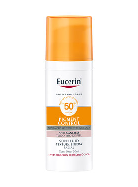 【海外店】优色林清爽控油焕白防晒乳50ml防紫外SPF50+抵御光损
