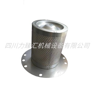 阿特拉斯空压机油气分离器油分芯保养包阿特拉斯配件1622365600