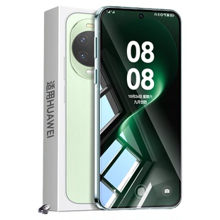 [超越德国AR护眼]欧炫适用华为nova15ultra钢化膜nova15pro手机膜15新款nova14ultra全屏14活力版防蓝光贴膜