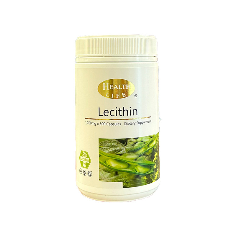 现货新西兰直邮海斯康宝超级卵磷脂300粒胶囊Health Life原装进口
