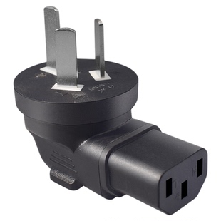 国标品字尾笔记本适配器电源插头三扁脚转C13品字无线直插连接器