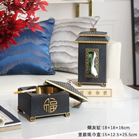 Фукуя пепельница+вертикальная коробка полотенца бумаги [черное]