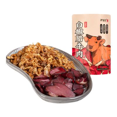 沙坡里白椒腊牛肉组合118g湖南