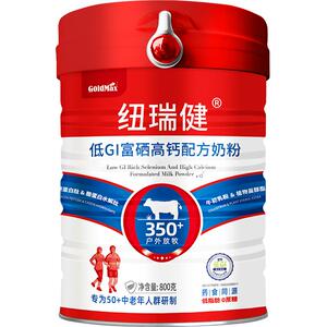 控糖低GI奶粉药食同源三高0蔗糖
