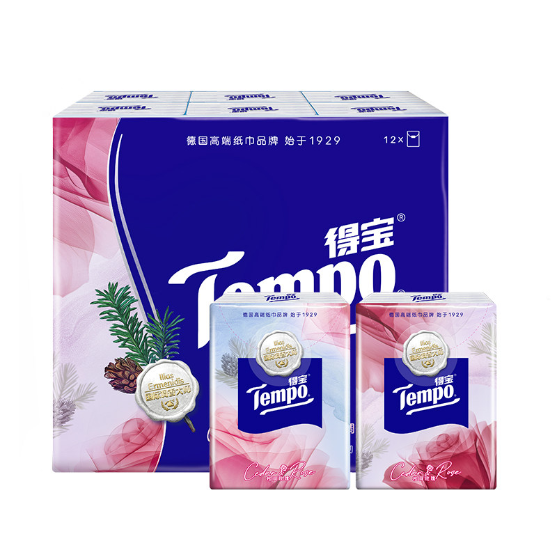 得宝国际大师调香雪松玫瑰对半撕便携手帕纸4层7张12包餐巾纸巾h