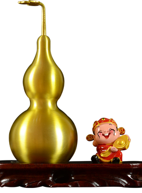 黄铜葫芦家用客厅玄关办公桌摆件