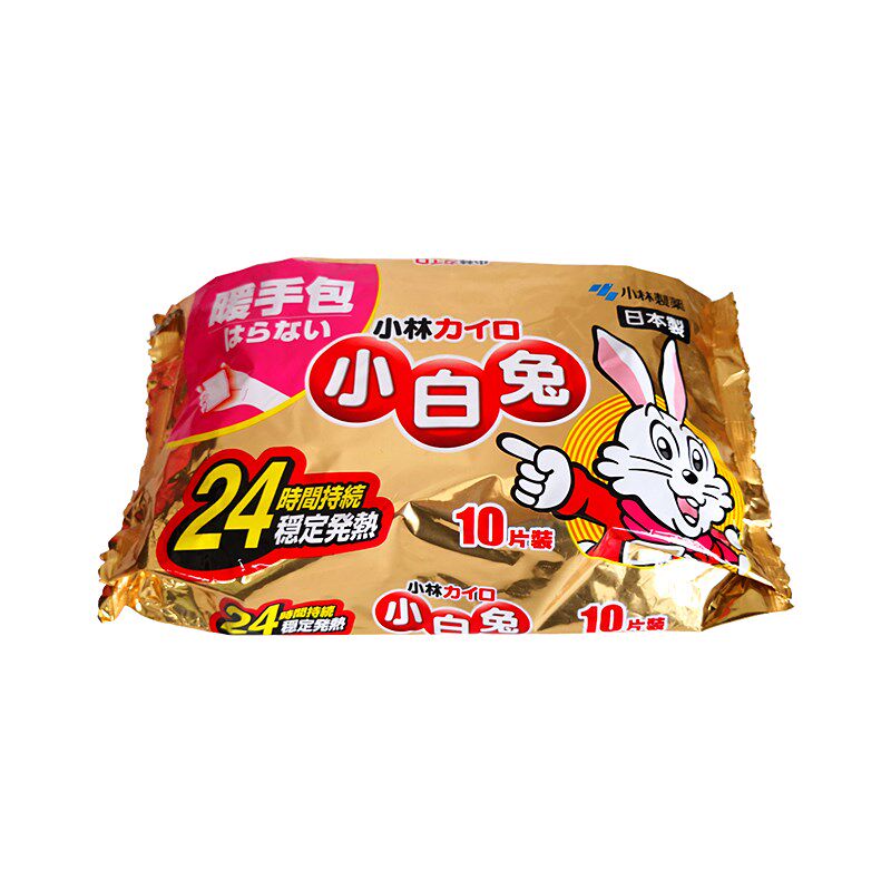 小林制药日本小白兔暖身贴暖手包