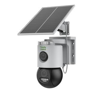 天地伟业太阳能监控器户外免流量摄像头室外4G摄影头手机远程双摄