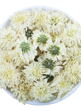 白菊花中药材白菊花黄山贡菊安徽黄山贡菊花茶白菊花七月菊太阳菊