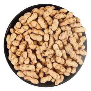 柴火炒花生熟花生农家柴火铁锅现炒脆花生炒货炒花生带壳原味花生