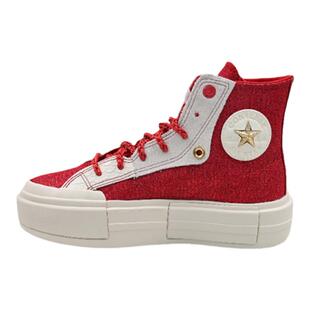 【王源同款】Converse匡威蛇年限定All Star休闲UU板鞋A13347C