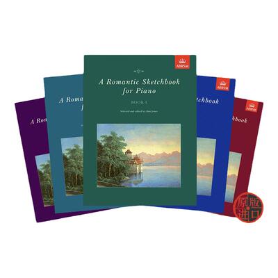 英皇考级浪漫钢琴曲全套