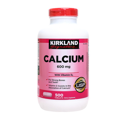 柯克兰维生素D3碳酸钙片