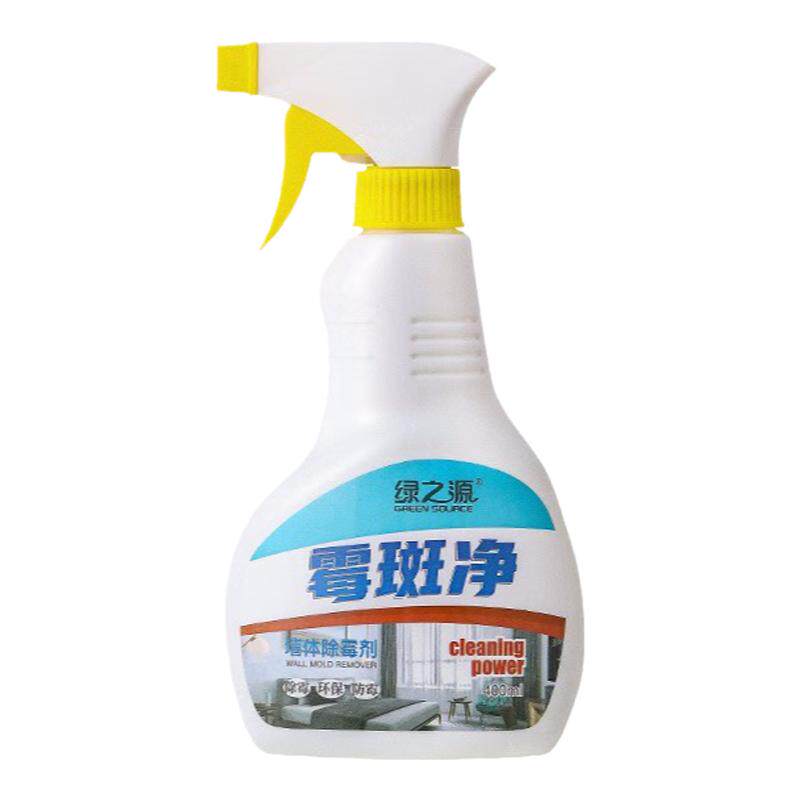 除霉剂墙体防霉去霉斑霉菌清洁剂