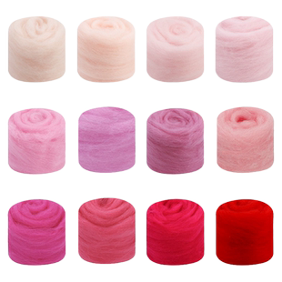 70S羊毛毡戳戳乐羊毛条材料包扎扎乐玩偶手工DIY成品挂件10克包邮