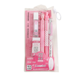 2B铅笔考试专用套装涂卡笔答题卡自动涂卡尺二b中考机读卡高考成考涂题包公务员用图文具用品2比填涂卡考研笔