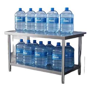 加厚双层不锈钢工作台厨房专用切菜剁骨饭店操作台商用打荷打包台