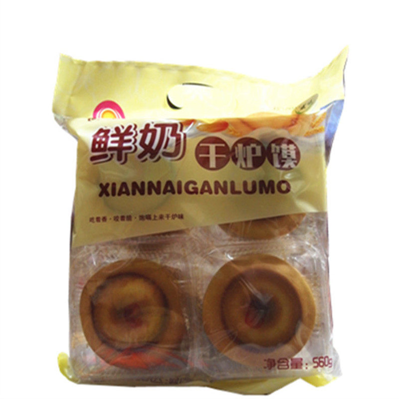 镇川零食陕西手工传统点心