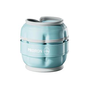 PROIRON/普力艾负重沙袋绑腿可调节腿部跑步运动隐形儿童力量训练