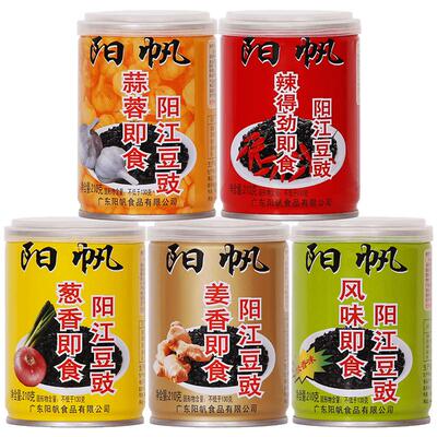 五罐装特产阳光家乡风味即食豆豉