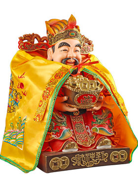 财神爷衣服佛像披风斗篷神像佛衣