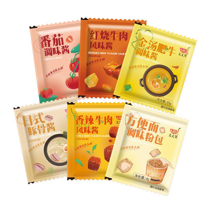 太太笑山东德州商用整箱调料包