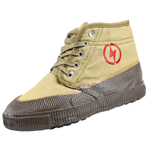 绝缘鞋5kv冬季保暖加棉帆布高帮电力电网劳保电工专用10kV高压男