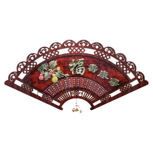 客厅沙发电视背景墙装饰画中式扇形挂件卧室玄光壁画餐厅墙壁挂画