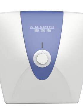 AO史密斯速热小厨宝厨房热水器