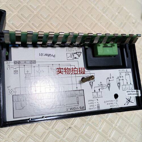 溢价-霍科德IFS110IM1011T