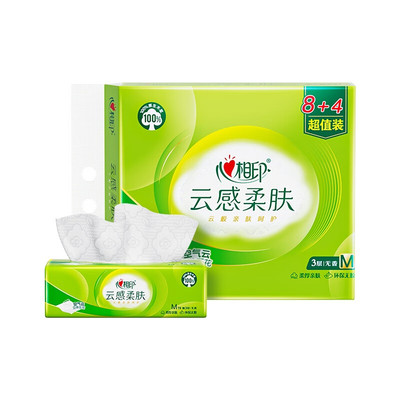 心相印云感柔肤加厚提装抽