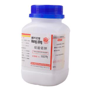 硫酸铝钾AR500g明矾分析纯钾明矾白矾化学试剂结晶实验用化工原料