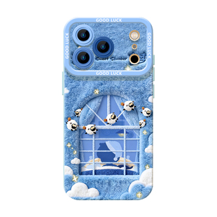 周嫑嫑手机壳适用苹果17ProMax仿毛绒iPhone16Pro周边15华为mate80小米14周深vivo可可OPPO同款pura70甜梦13x