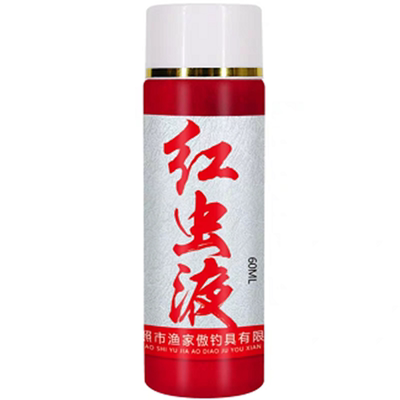 渔家傲专攻钓鱼小药圆梦浓腥黑坑