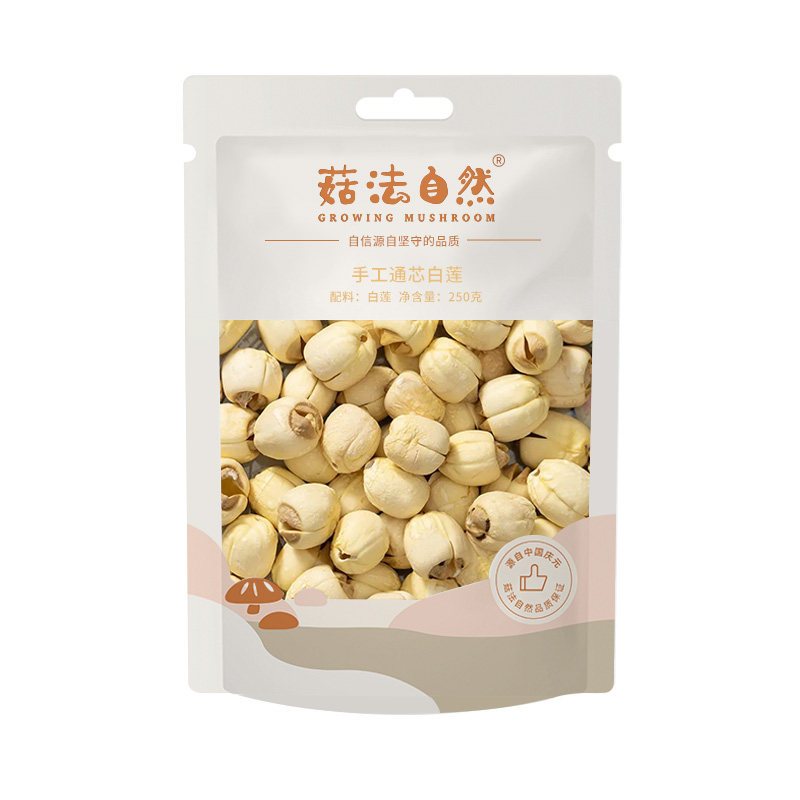 【蜜蜂心愿社】菇法自然建宁白莲子250g去芯手工免泡粉糯没有硫熏