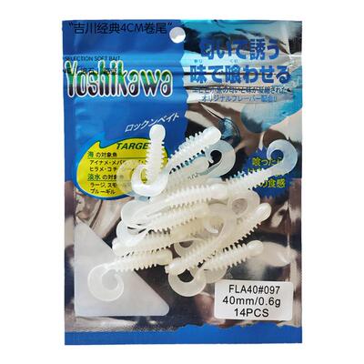 吉川微物4CM螺纹卷尾路亚软饵