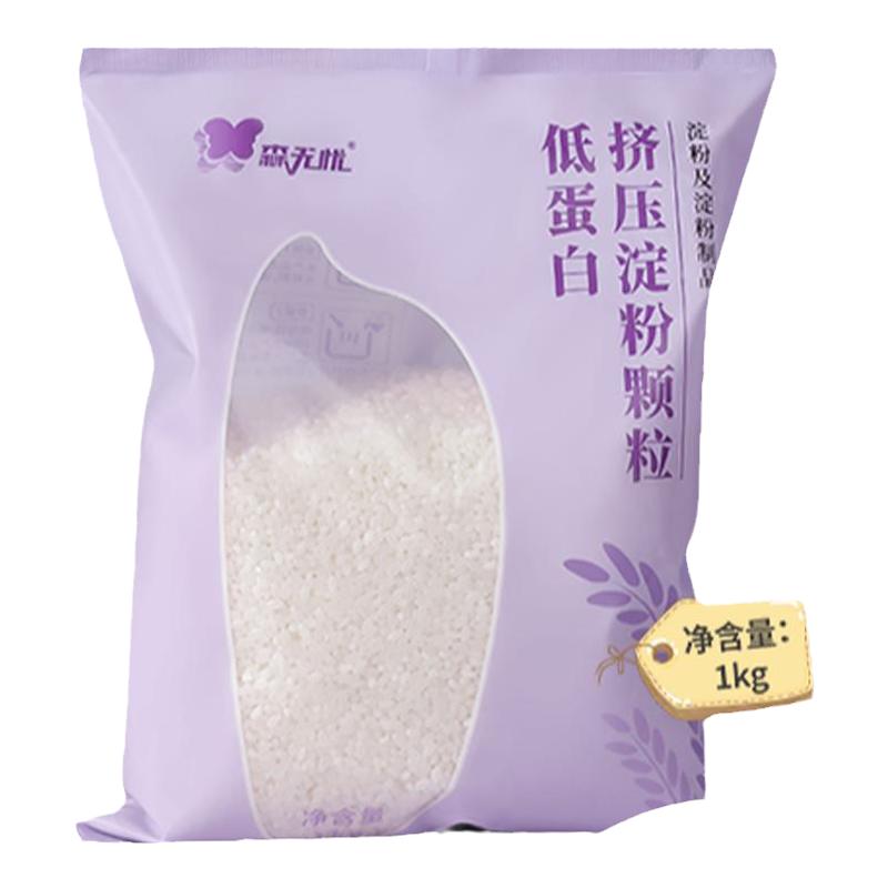 森无忧低蛋白大米淀粉米低蛋白米少磷少钾麦淀粉米主食米1kg