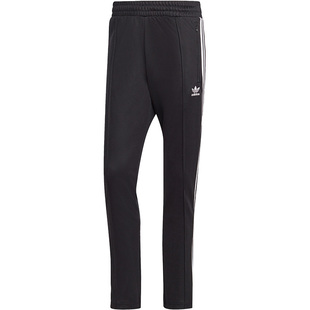 Adidas/阿迪达斯官方正品 BECKENBAUER 三叶草男子运动长裤IA4788