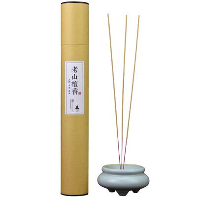 李杜财神家用礼佛老山檀香