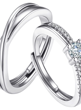 情侣轻奢开口调节对戒ins