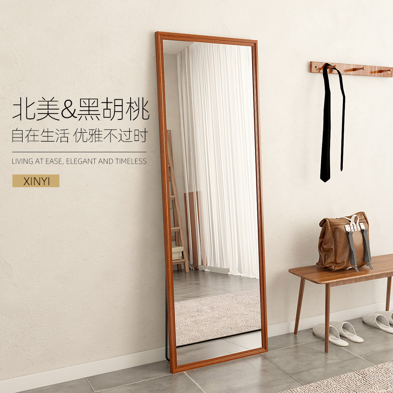 美式复古风全身穿衣镜入户玄关家用落地壁挂式镜子女生落地试衣镜