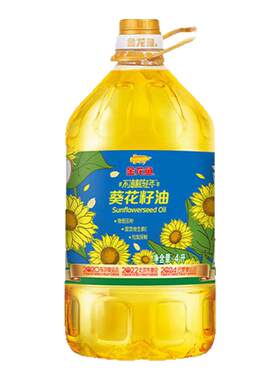 金龙鱼不油腻轻年葵花籽油4L物理压榨食用油家用4升