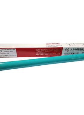 莱盛适用惠普HP Q7516A 5200 CF214A HP700mfp M712dn M725dn M725 M435 M701 M706佳能CRG309 LBP-3500 鼓芯