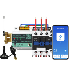海鹦遥控开关4G手机远程控制